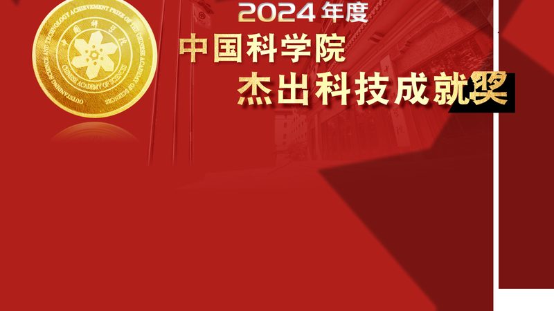 知识图谱搜索引擎：揭秘分类型号背后的技术奥秘