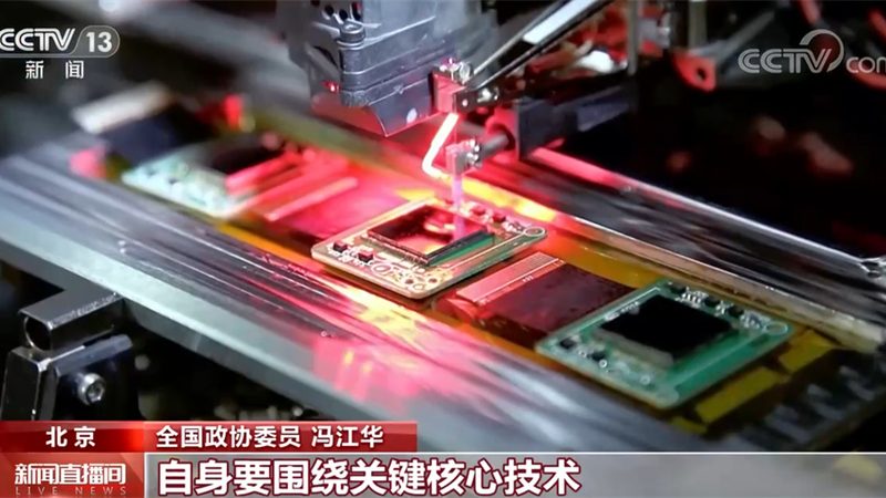 产业园区信息化建设的核心挑战