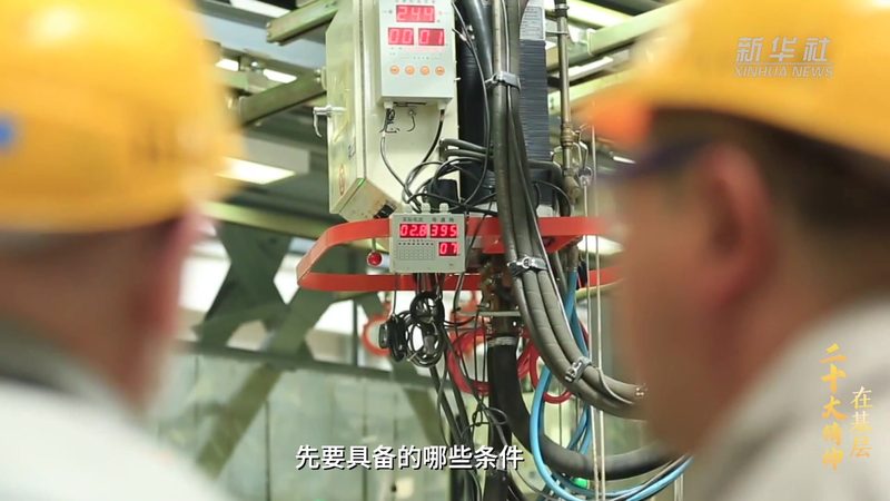 电商行业大数据分析框架：构建高效决策的基石**